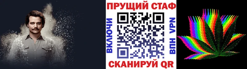  КОКАИН Ачхой-Мартан