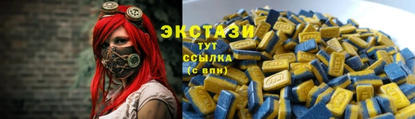 Альфа ПВП Алзамай