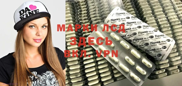 мяу мяу мука Абинск