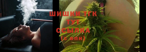apvp Абдулино