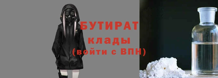 apvp Абдулино