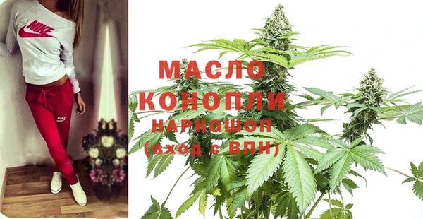 мяу мяу мука Абинск