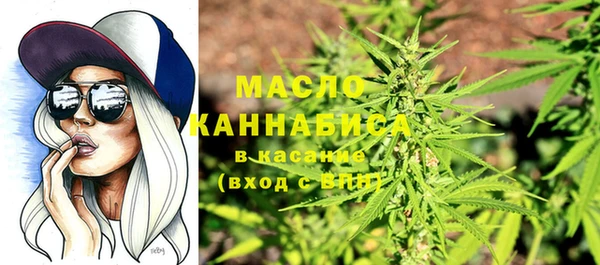 мяу мяу мука Абинск