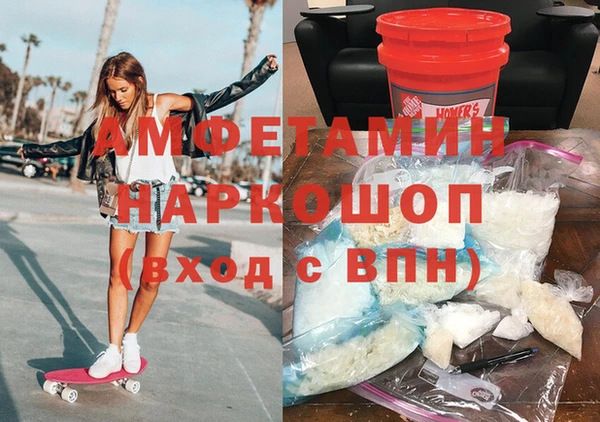 мяу мяу мука Абинск