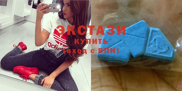 ПСИЛОЦИБИНОВЫЕ ГРИБЫ Алексеевка