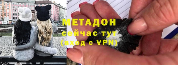 apvp Абдулино