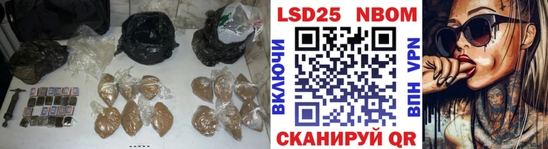 Лсд 25 экстази ecstasy  mega tor  Ачхой-Мартан  закладка 